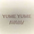 YUME YUME AVAVAV FINGER FLOP レディース 39