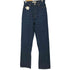 ブラックバイマウジー BLACK by moussy selvedge one wash denim レディース US:23