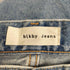 ブラックバイマウジー BLACK by moussy selvedge vintage denim レディース US:23