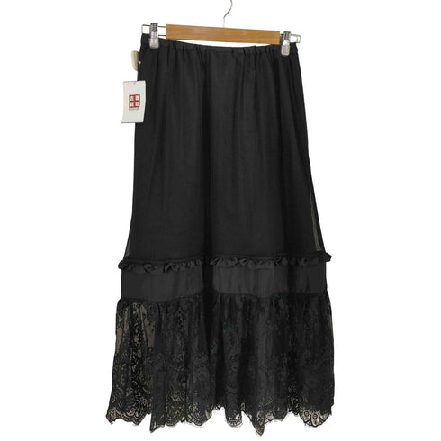 アンダーカバー UNDERCOVER コンビネーションロングスカート レディース JPN:L