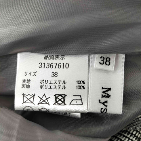 マイストラーダ mystrada コルセットフレアワンピース レディース JPN:38