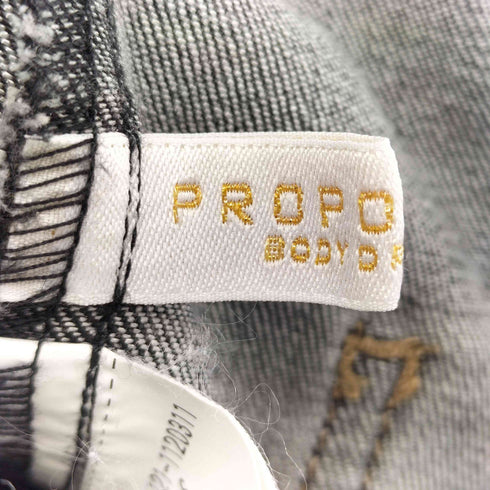 プロポーションバイボディードレッシング PROPORTION BODY DRESSING フロント釦 デニム タイト スカート レディース JPN:S