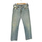 リーバイス Levis 80S ボタン裏524 赤耳 501 ボタンフライデニムパンツ リペア加工 襤褸 メンズ