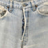 リーバイス Levis 80S ボタン裏524 赤耳 501 ボタンフライデニムパンツ リペア加工 襤褸 メンズ