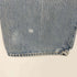 リーバイス Levis 80S ボタン裏524 赤耳 501 ボタンフライデニムパンツ リペア加工 襤褸 メンズ
