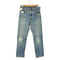 リーバイス Levis 70s 505  66後期 ボタン裏5 スモールE 42TALON ジップフライデニムパンツ メンズ  W30 L31