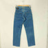 リーバイス Levis 70s 505 66前期 ボタン裏5 スモールE 42TALON ジップフライデニムパンツ メンズ 27/34