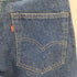 リーバイス Levis 70s 505 66前期 ボタン裏5 スモールE 42TALON ジップフライデニムパンツ メンズ 27/34