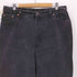 リーバイス Levis 90s USA製 532刻印 522 後染め TAPERED FIT デニムパンツ メンズ JPN:M