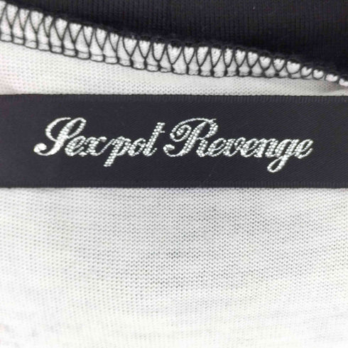 SEX POT ReVeNgE ダメージレイヤードパーカ メンズ JPN:L