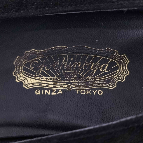 ギンザヨシノヤ GINZA Yoshinoya スエード パンプス レディース JPN:23.5