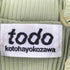 トゥードゥーコトハヨコザワ todo kotoha yokozawa ロングスリーブハイネックプリーツカットソー レディース