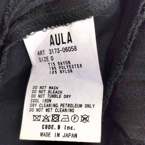 アウラ AULA ウエストドローストリングパンツ レディース JPN:0