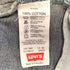 リーバイス Levis 90S 517 セミフレアデニム メンズ 32/34