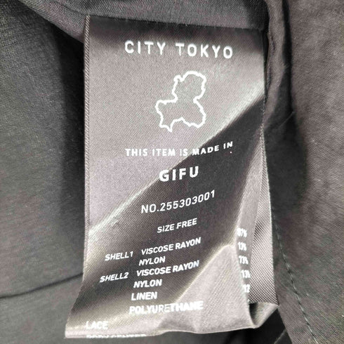 CITY TOKYO レース コンビネーション ビスチェ レディース FREE