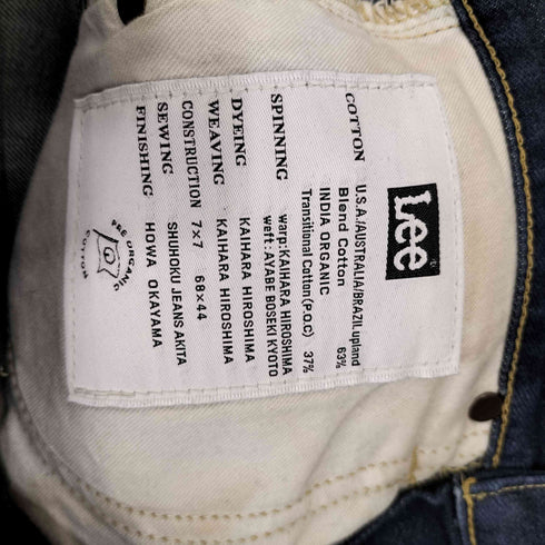 リー Lee STANDARD WARDROBE ROOMY TAPERED スタンダードワードローブ ルーニーテーパードデニム レディース S