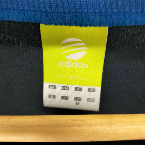 アディダス adidas ロゴプリントラグランカットソー メンズ JPN:M