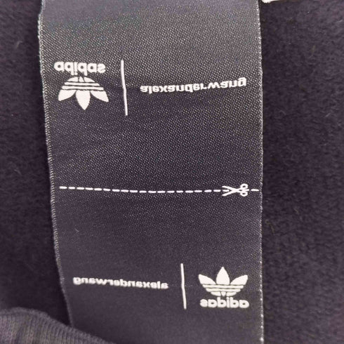 アレキサンダーワン Alexander Wang ジョガートラックパンツ メンズ JPN:XS
