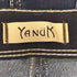 ヤヌーク YANUK フレア デニムスカート レディース XS