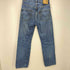 リーバイスヴィンテージクロージング Levis Vintage Clothing 501XX 1947年モデル BIG E 赤耳 隠しリベット Vステッチ ボタンフライ デニム パンツ ユニセックス メンズ W28 L32
