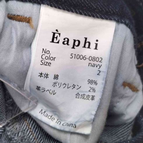 Eaphi wave design high waist denim デニムパンツ レディース JPN:2