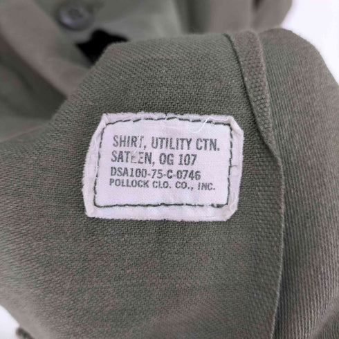 ユーエスアーミー U.S. ARMY 70S UTILITY CTN SATEEN OG107 ユーティリティ コットン サテン ファティーグ ミリタリー シャツ 1975年製 メンズ 15 1/2×31