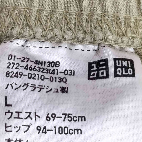 ユニクロ UNIQLO リネンブレンドイージーパンツ レディース JPN:L