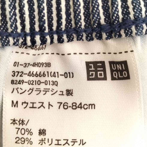 ユニクロ UNIQLO ストレッチイージーアンクルパンツ メンズ JPN:M
