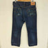 リーバイスヴィンテージクロージング Levis Vintage Clothing 501XX 1955年 MODEL Every Garment Guaranteed 初期型 ペーパーパッチ バナナイエローステッチ BIG E ボタンフライ デニム パンツ メンズ W:36 L:34
