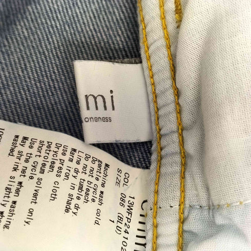 エミ emmi イージールーズデニムパンツ レディース JPN:1
