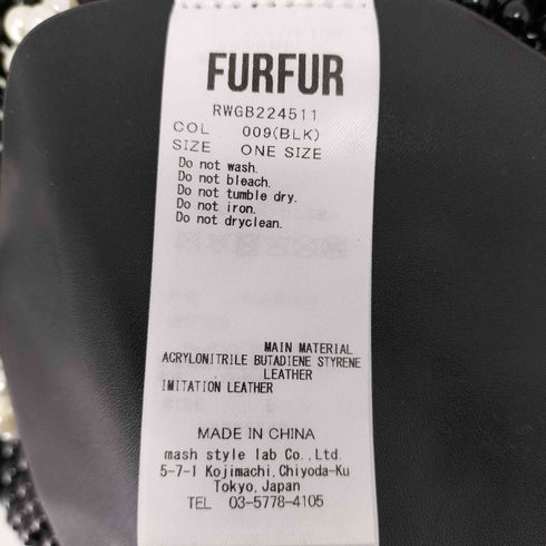 ファーファー furfur パールハンドルバッグ レディース ONE SIZE