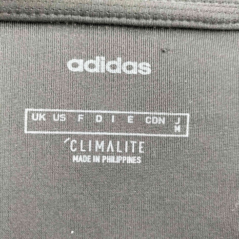 アディダス adidas CLIMALITE ロゴプリント 長袖カットソー メンズ