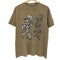 PLZ Make It Ruins VEGYN IT'S NICE TO BE ALIVE TEE メンズ import:M
