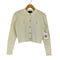 エミリアウィズ EMIRIA WIZ Avec poche rib cardigan レディース JPN:M