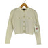 エミリアウィズ EMIRIA WIZ Avec poche rib cardigan レディース JPN:M