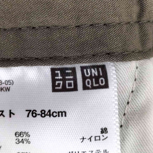 ユニクロ UNIQLO ワイドフィットパラシュートカーゴパンツ メンズ JPN:M