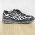 アシックス ASICS GEL-NYC メンズ JPN:27