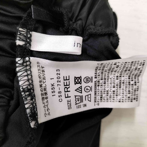 インデックス INDEX 25SS 3Dレース タイト スカート レディース FREE