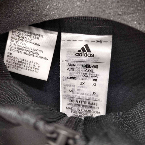 アディダスオリジナルス adidas Originals パフォーマンスロゴ 3ストライプ トラックジャケット メンズ 2xl