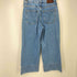 ザラ ZARA WIDE-LEG CROP FRONT ZIP JEANS クロップド ハイウェスト フロントシーム デニム パンツ レディース 36