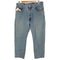 リーバイス Levis メキシコ製 ボタン裏855刻印 505 デニムパンツ メンズ 38inch