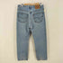 リーバイス Levis メキシコ製 ボタン裏855刻印 505 デニムパンツ メンズ 38inch
