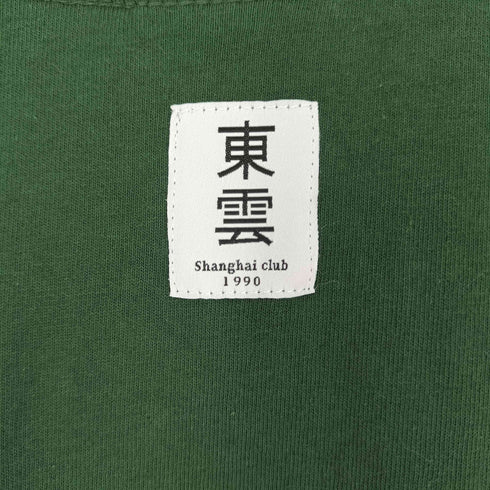 プロクラブ PRO CLUB USA製 HEAVY WEIGUT コットン クルーネックTシャツ メンズ import:XL