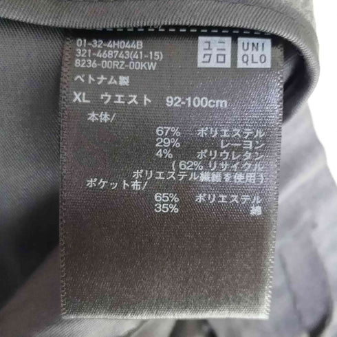 ユニクロ UNIQLO 24SS タックワイドパンツ メンズ XL
