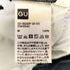 ジーユー GU 24SS スーパーバギーデニムスラックス メンズ JPN:M