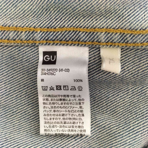 ジーユー GU デニムジャケット メンズ JPN:XL