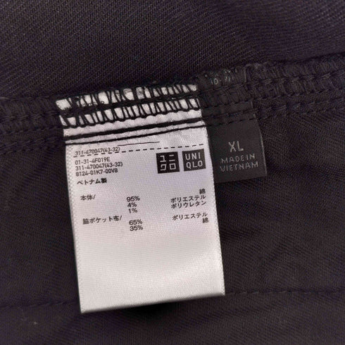 ユニクロ UNIQLO 2nd デニムジャケット メンズ JPN:XL