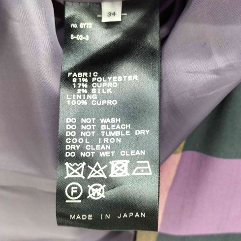 イエナラブークル IENA LA BOUCLE ブロックチェックタックスカート レディース 34