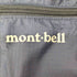 モンベル mont bell ポケッタブルライトショルダー メンズ