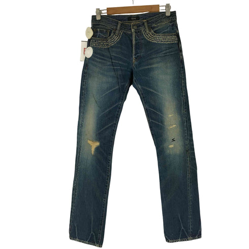 アンダーカバーイズム UNDERCOVERISM 09SS NEO BOY期 ダメージ加工稲妻スタッズデニムデニムパンツ メンズ JPN:2